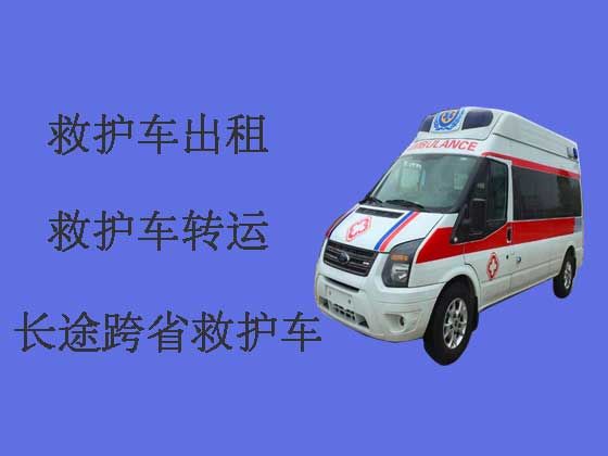 郴州120救护车出租长途转运